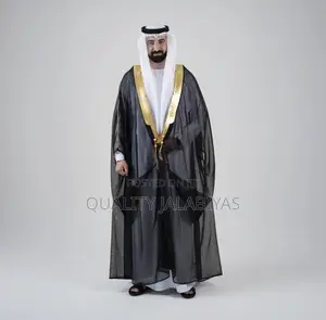 Saudi National Dress (Fullset)