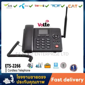 4g Lte Fixed Wireless Landline Phone With Fm, Dual Sim Card Support