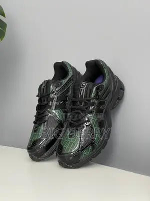 99 Ginger X New Balance 1906r