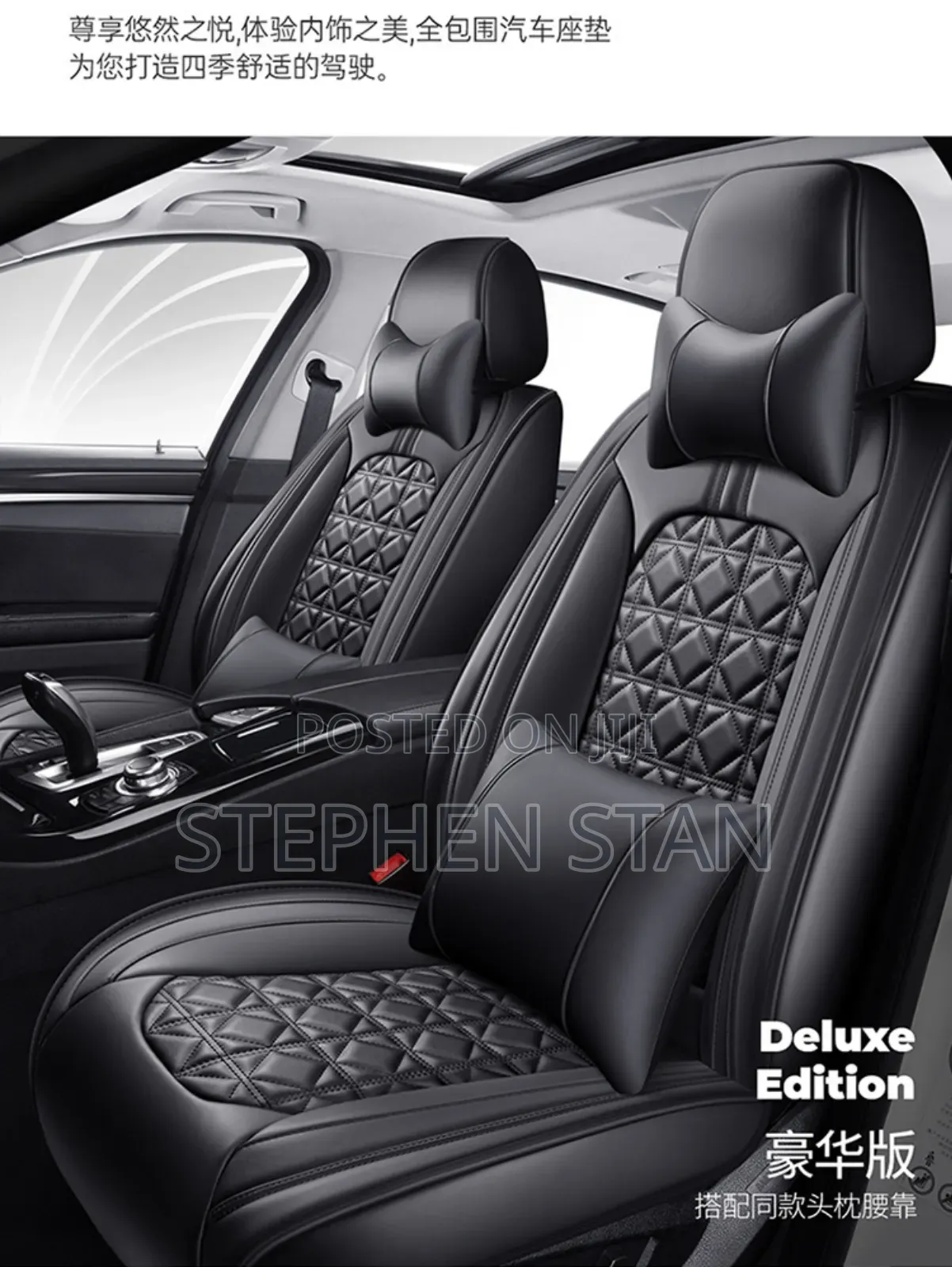 High Quality Orginal American Universal Car Seat Cover (Free Install )