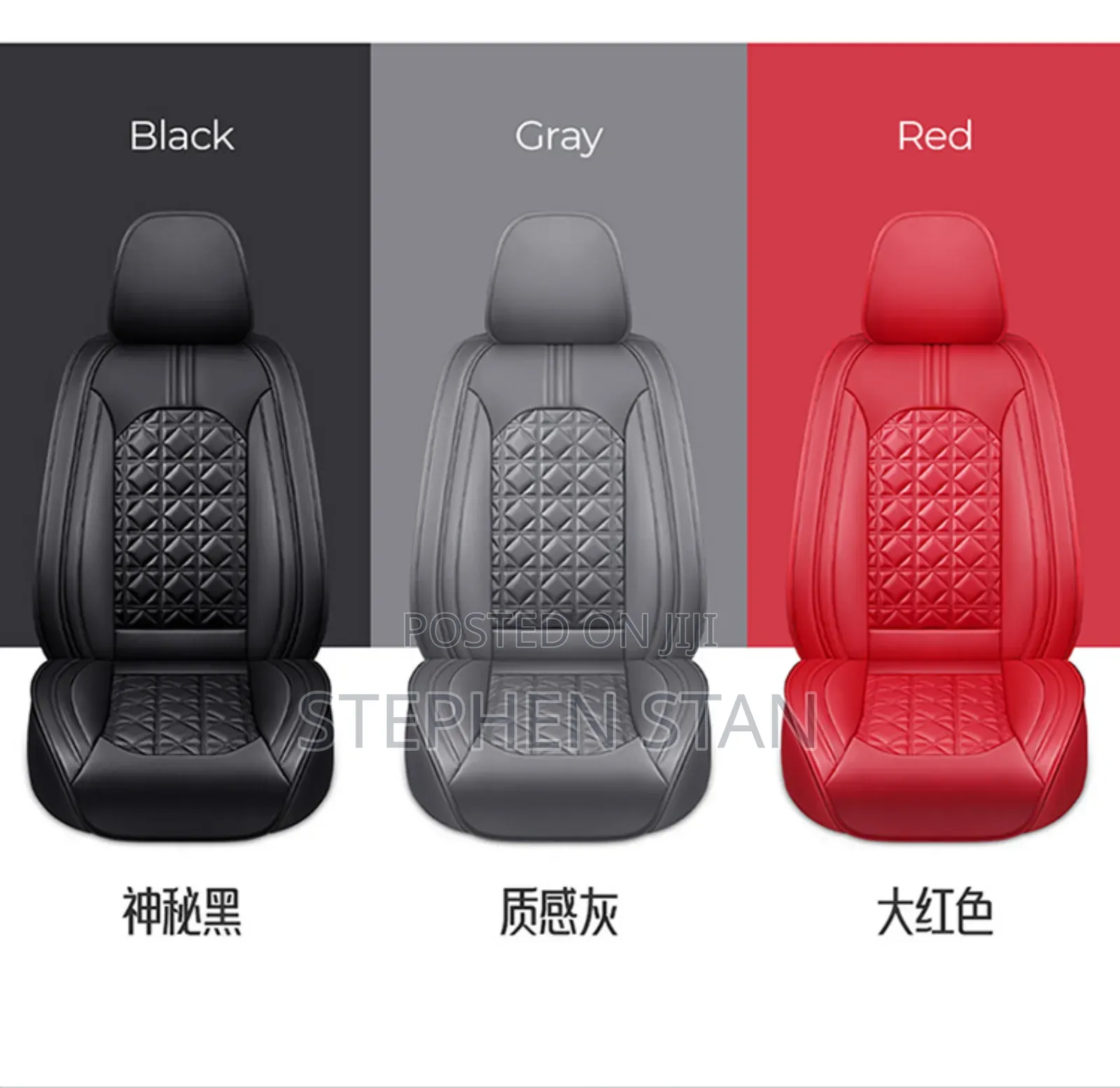 High Quality Orginal American Universal Car Seat Cover (Free Install )