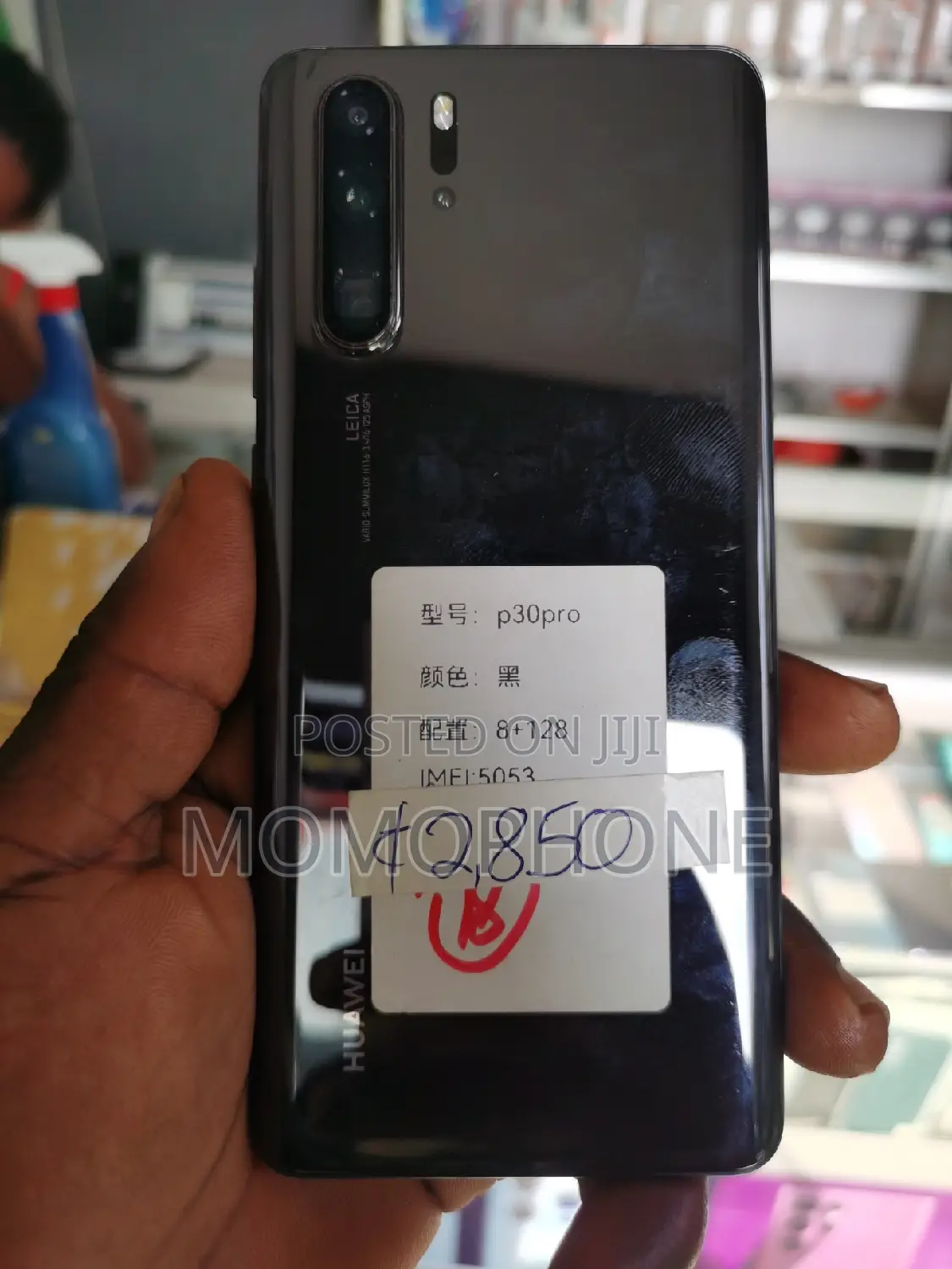 Huawei P30 Pro 256 GB Black