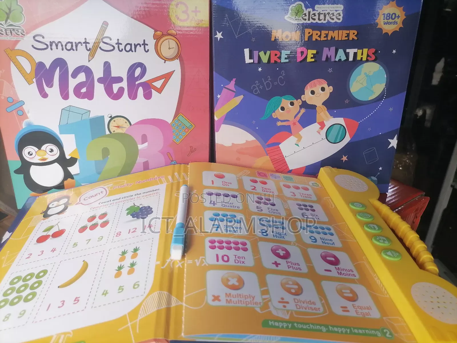 Electronic Maths and Object Sound Book