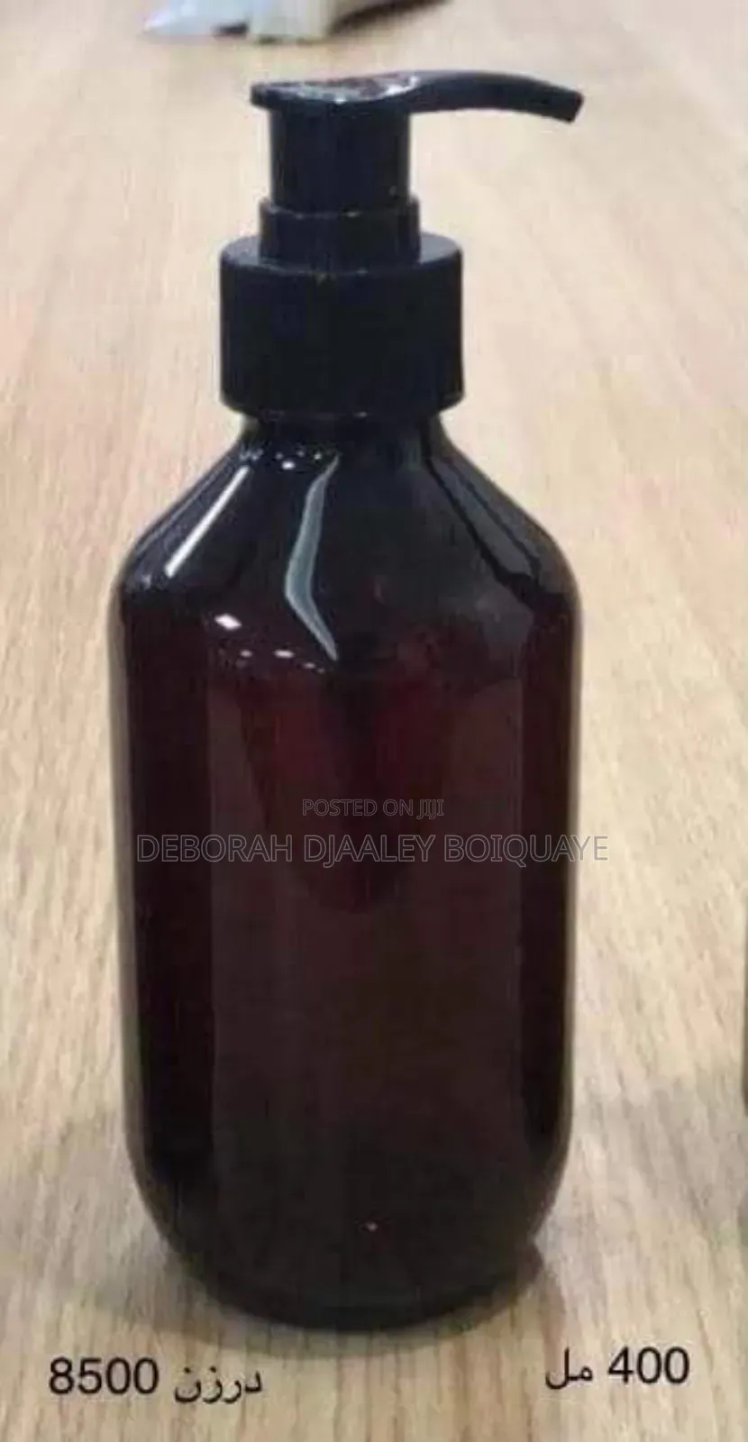 400g Bottle