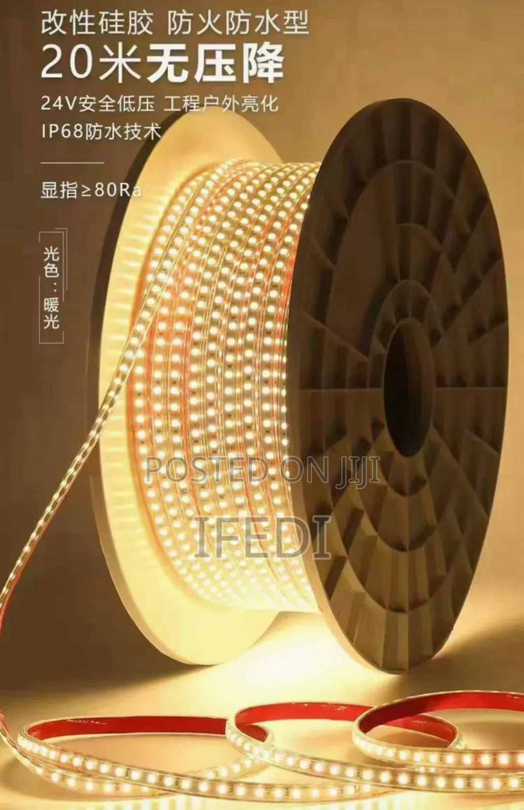 Warm Strip Light or Rope Light