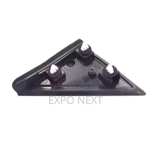 Rearview Mirror Position Plate Suitable For Santa Fe 2013-2019