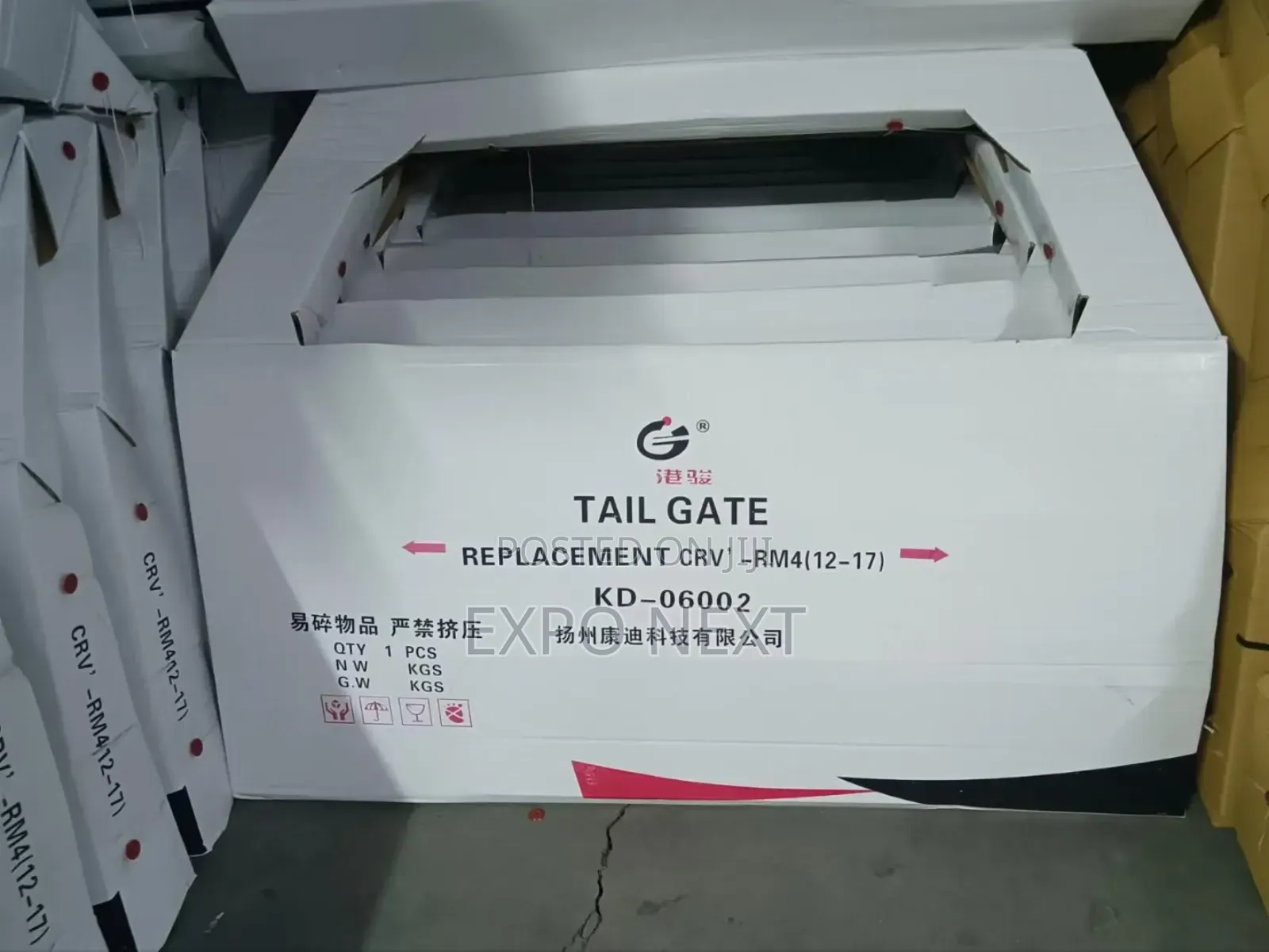 High Quality Steel Car Trunk Lid / Tail Gate For Hond Cr-v 2012