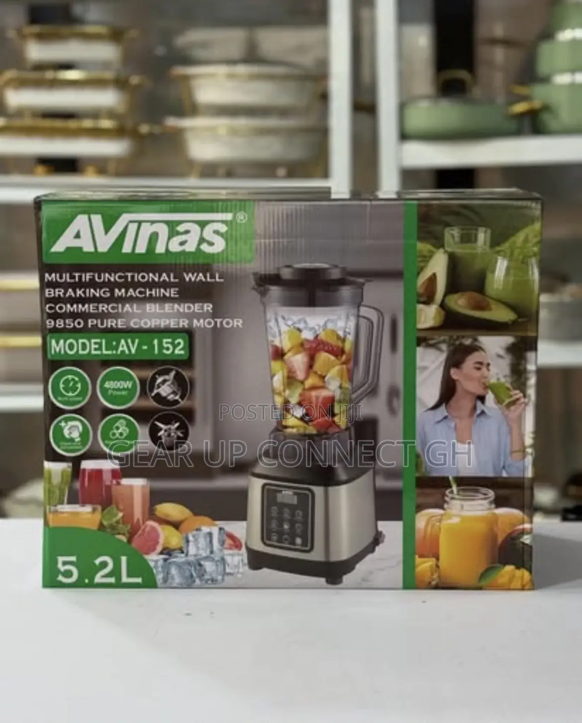 Wall Braking Commercial Blender