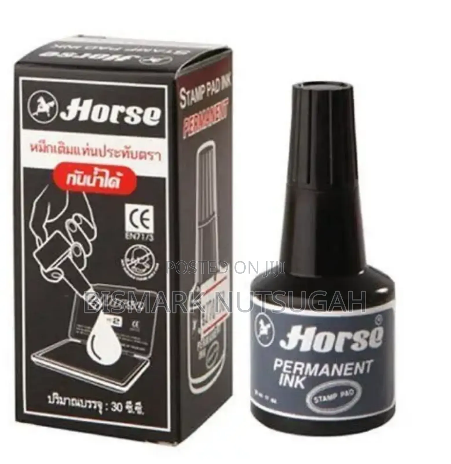 Self-inking Rubber Stamp For Sale