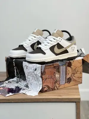 Nike Sb D Low Coffee Brown N Cream