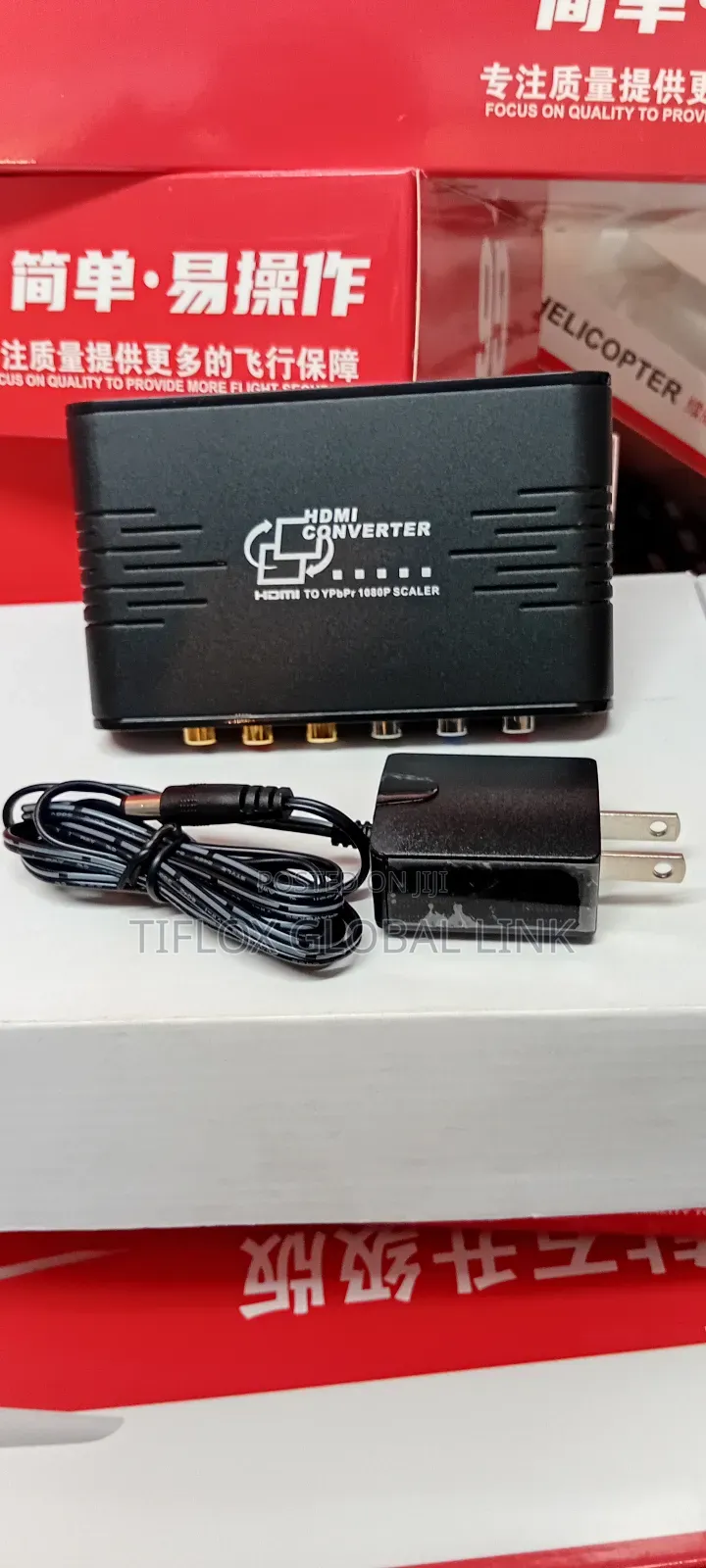 Hdmi Converter(Uk)