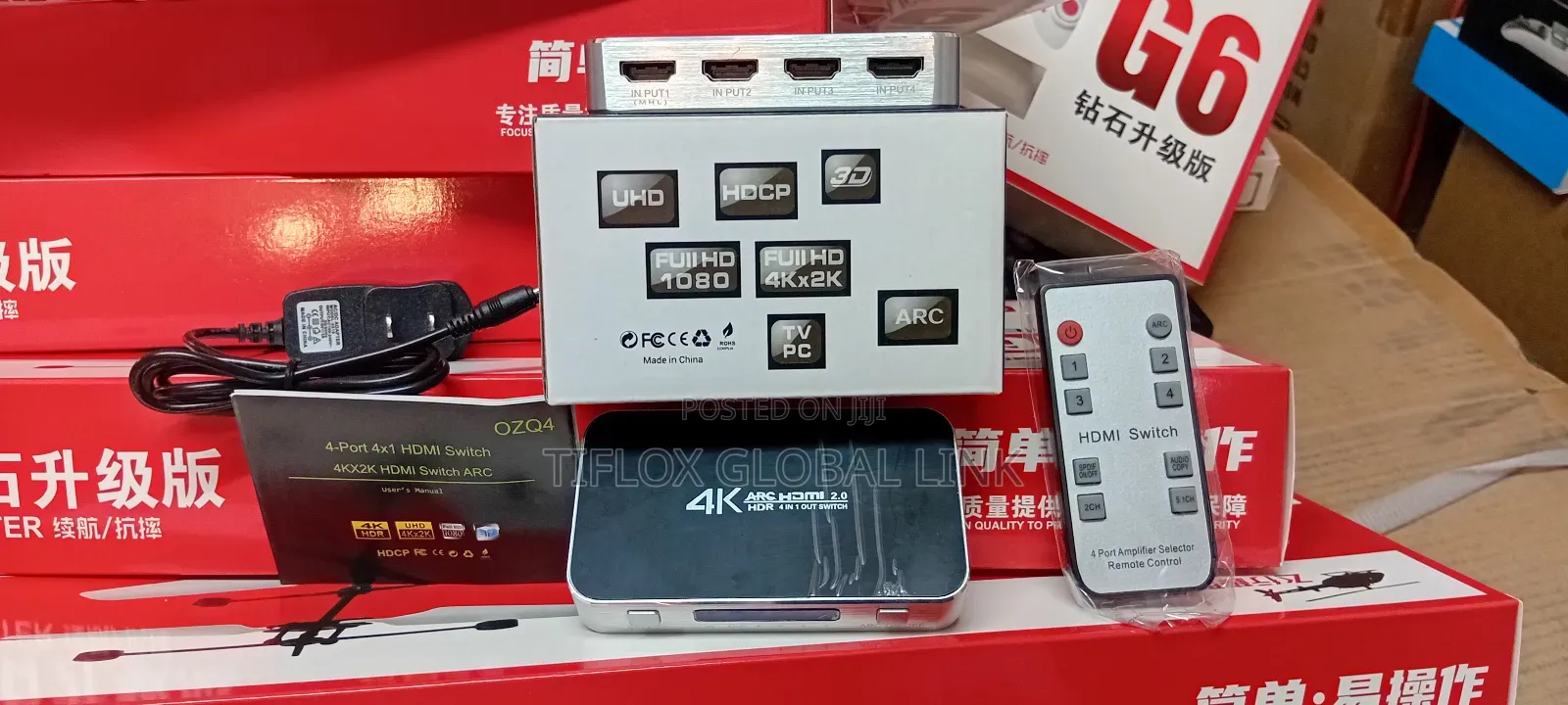 Hdmi HDR Switch 60hz