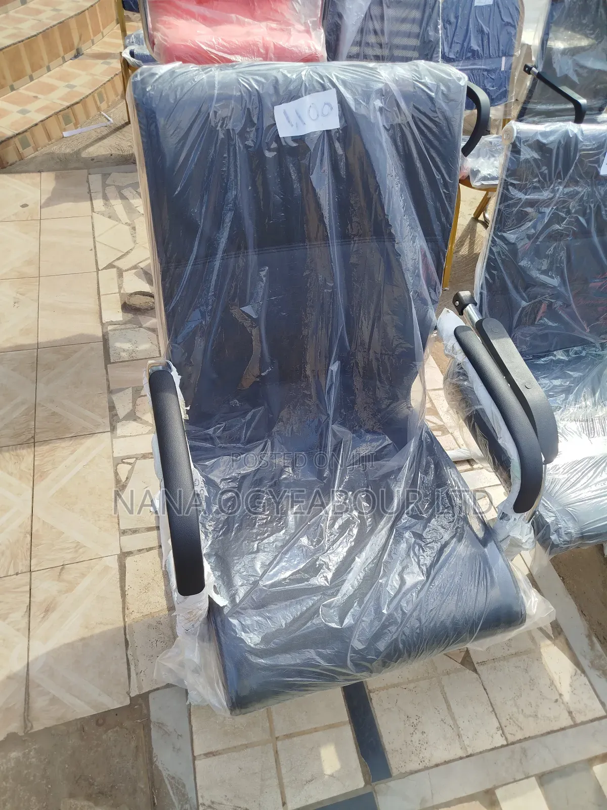 Neat Chair