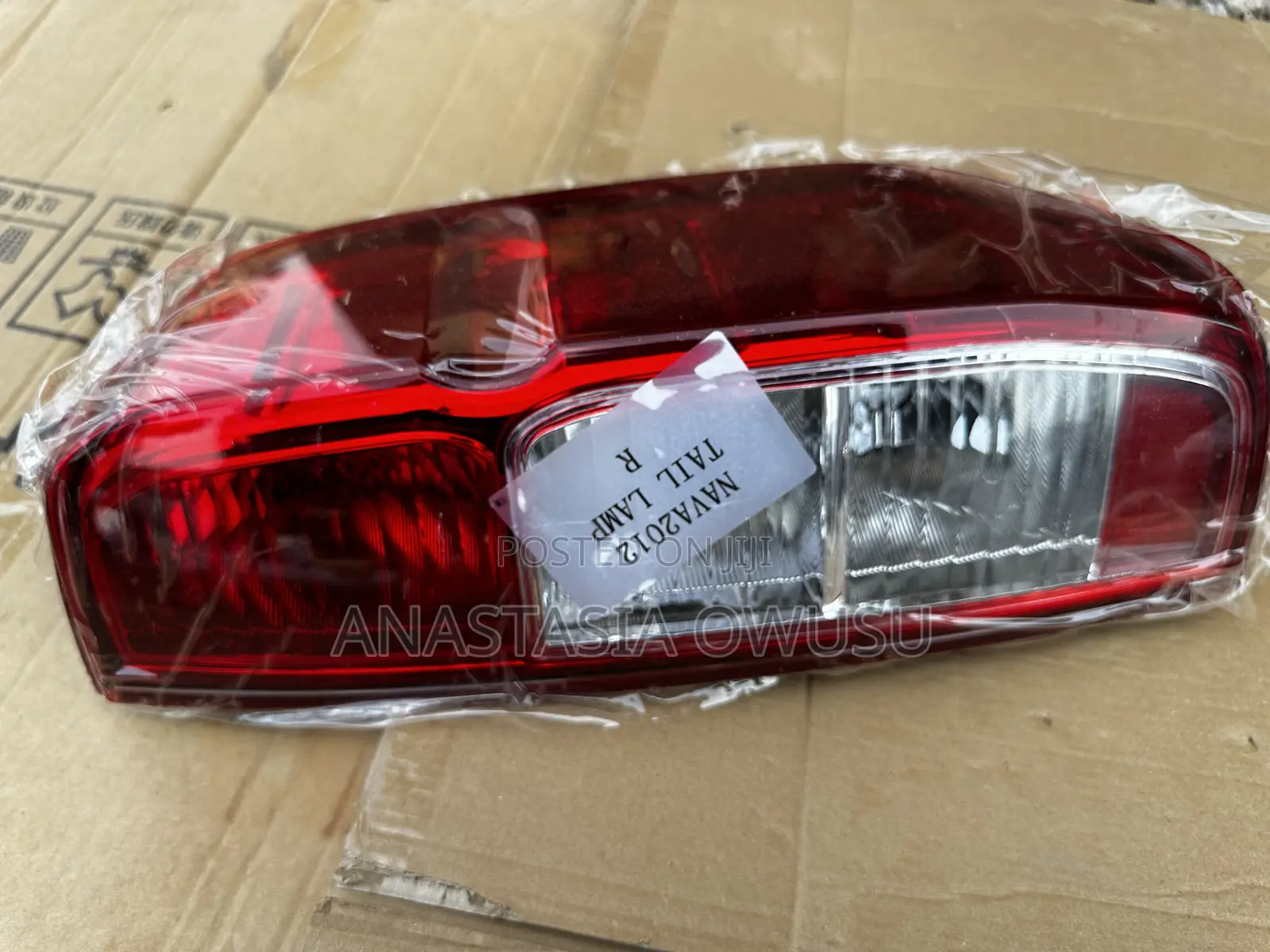 Navara 2005-2012 Taillight