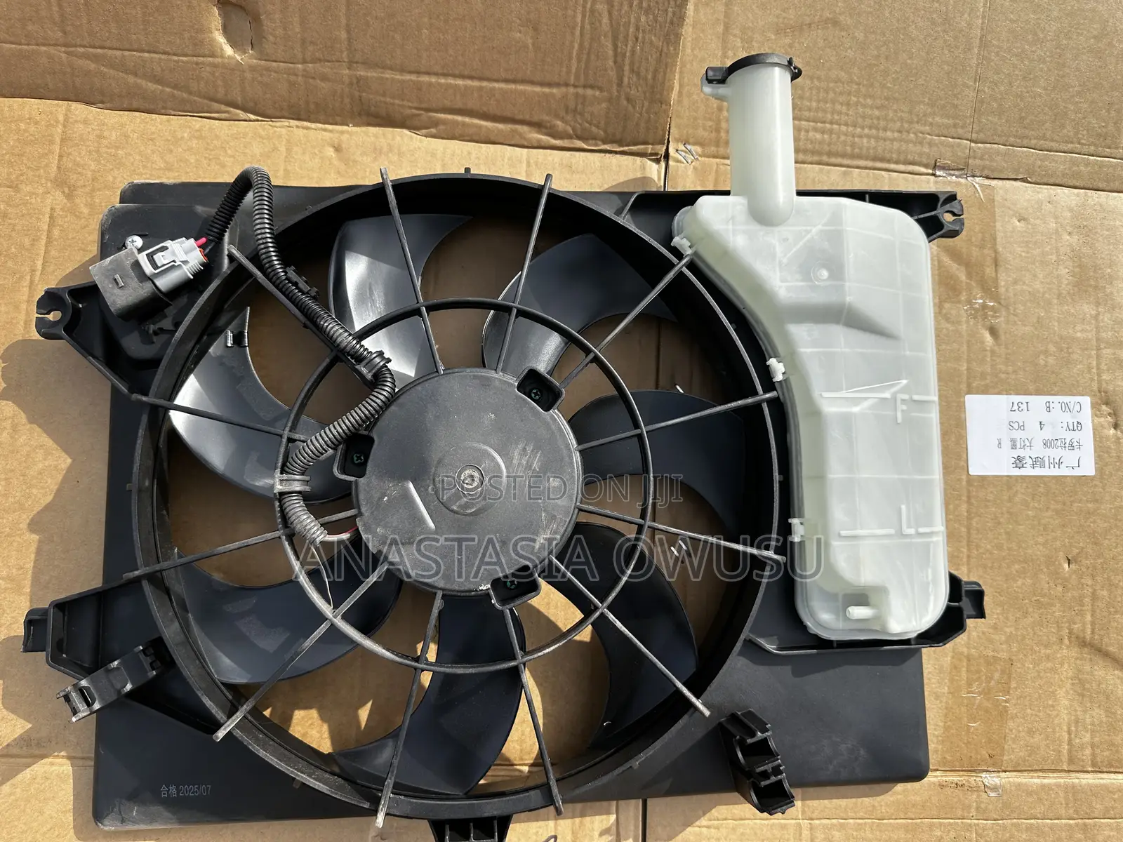 Elantra 2011-2013 Fan Complete