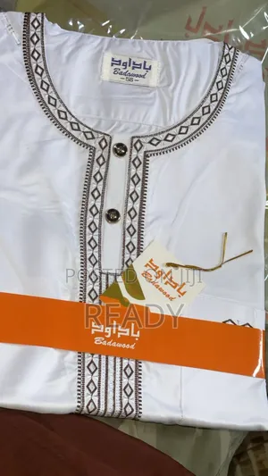 White Jalabiya (Shortsleeves)