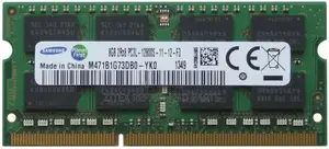 Laptop Ram