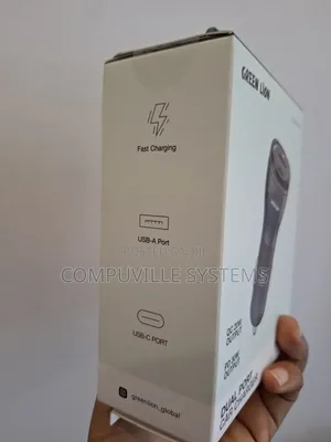 Green Lion Dual Port Car Charger