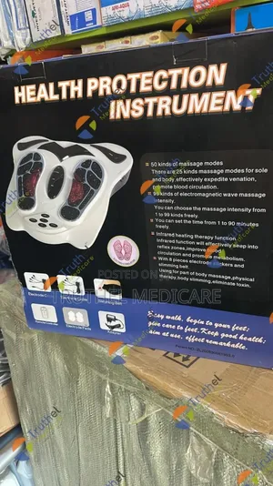 Digital Feet Massager
