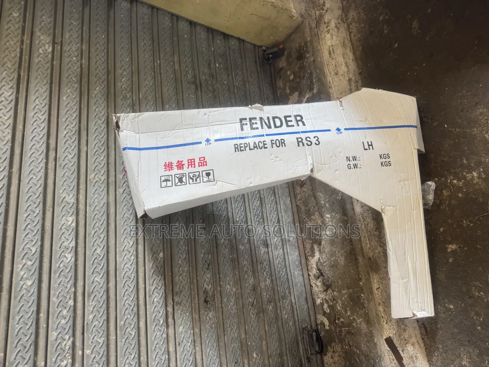 2023 Honda Crv Hybrid Fender