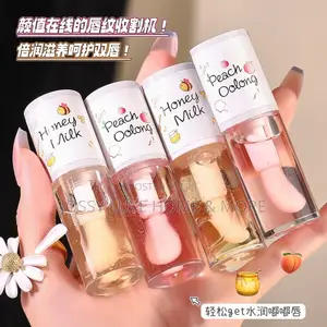 Moisturising Lipstick Essence Oil