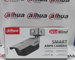Dahua Smart Automatic Number Plate Recognition
