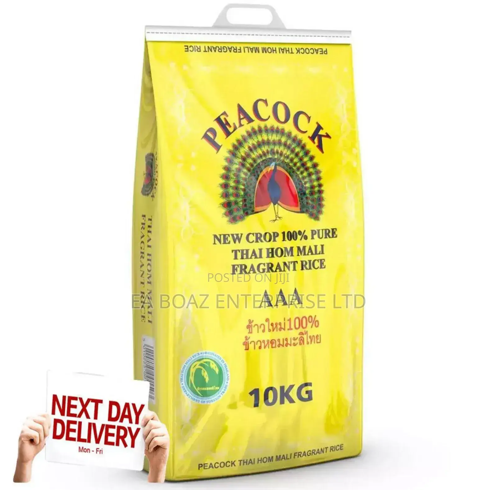 Peacock Rice 10kg Thai Fragrant Rice 100% Pure ,Uk