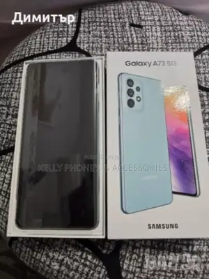 New Samsung Galaxy A73 5G 256 GB Black