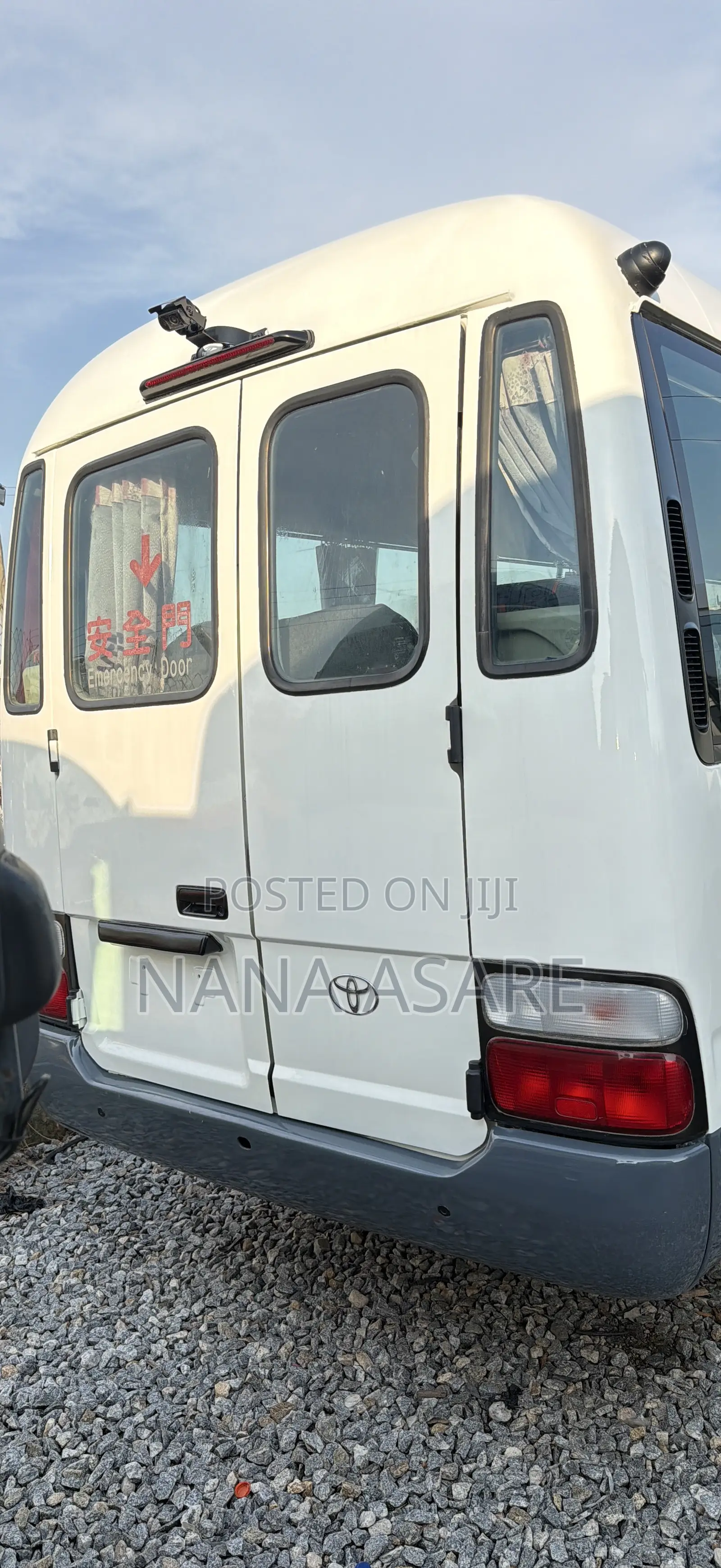 Toyota Coaster 2014 White