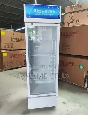 550 Liters Display Glass Fridge