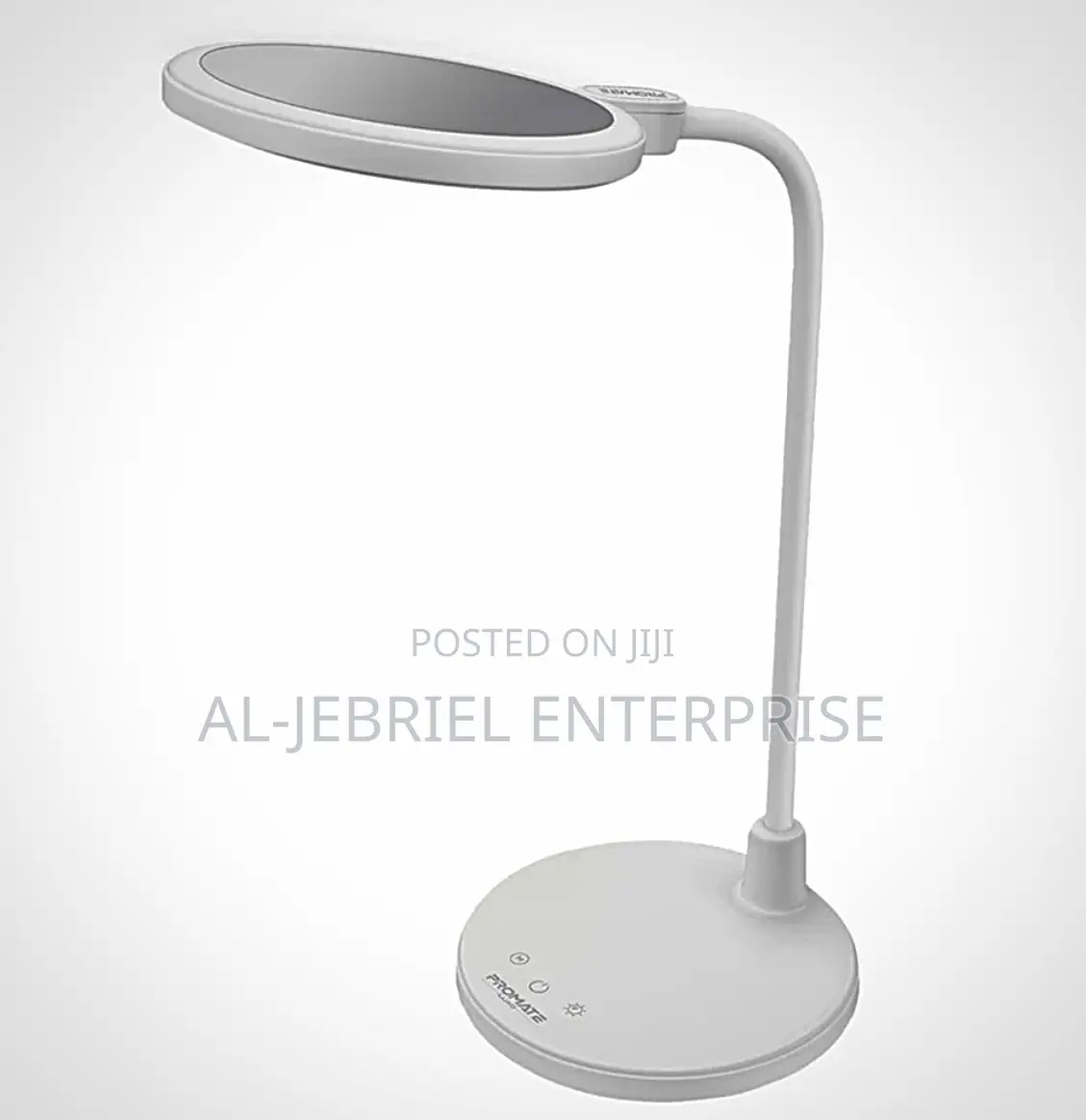 Promate Desk Lamp