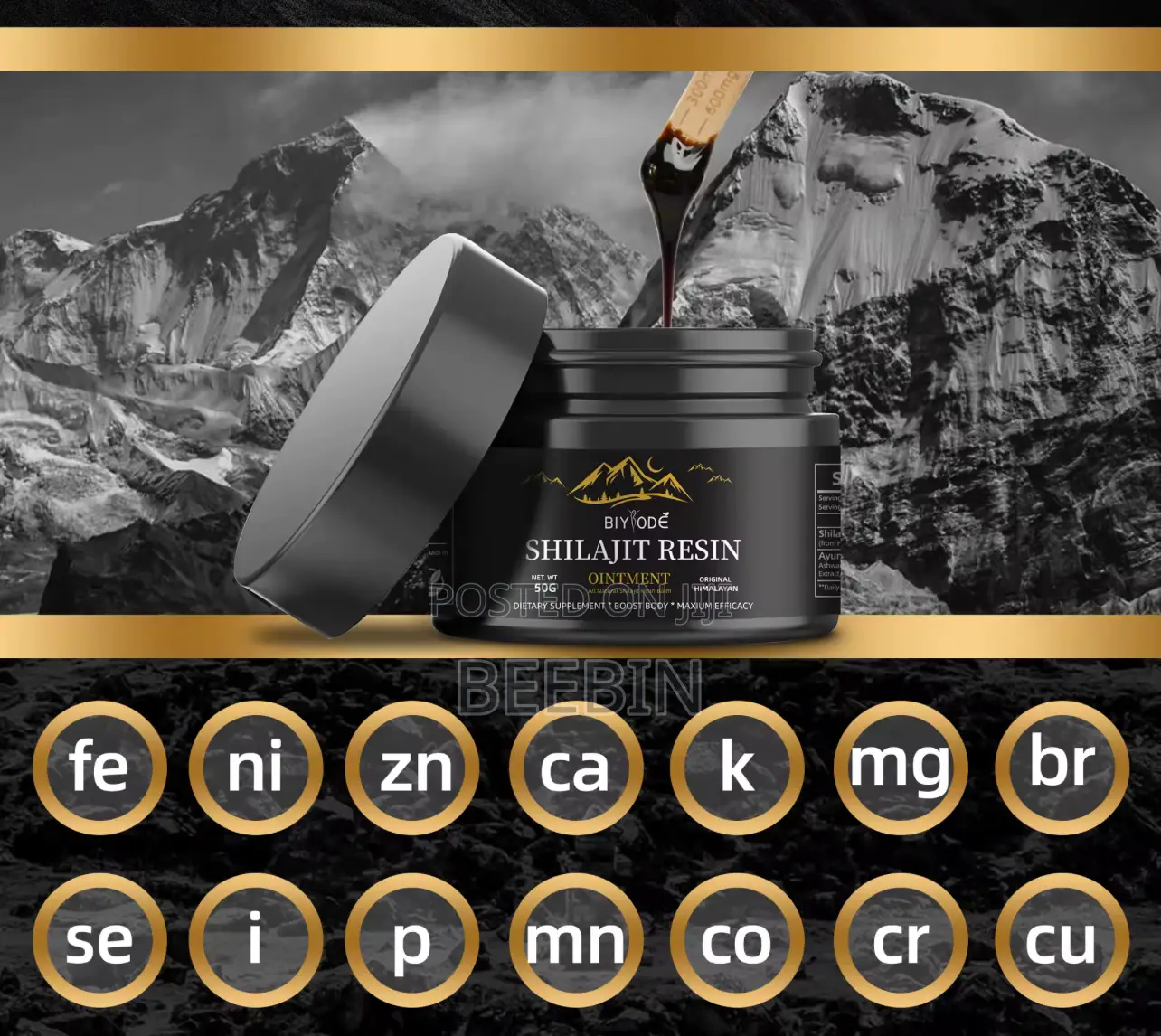 100% Shilajit Resin 50g