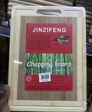 Wooden Chopping and Cutting Board