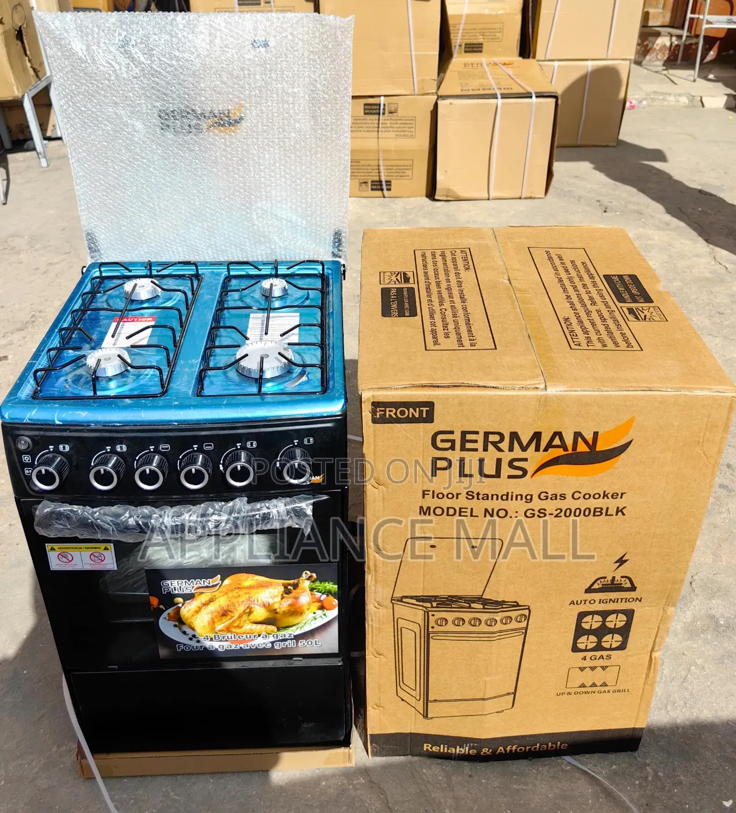 German Plus 50x50 Gas Burner