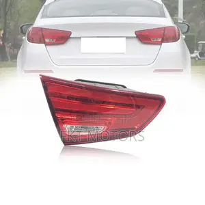 Kia Optima K5 Bootlight Set 2012,2013,2014,2015