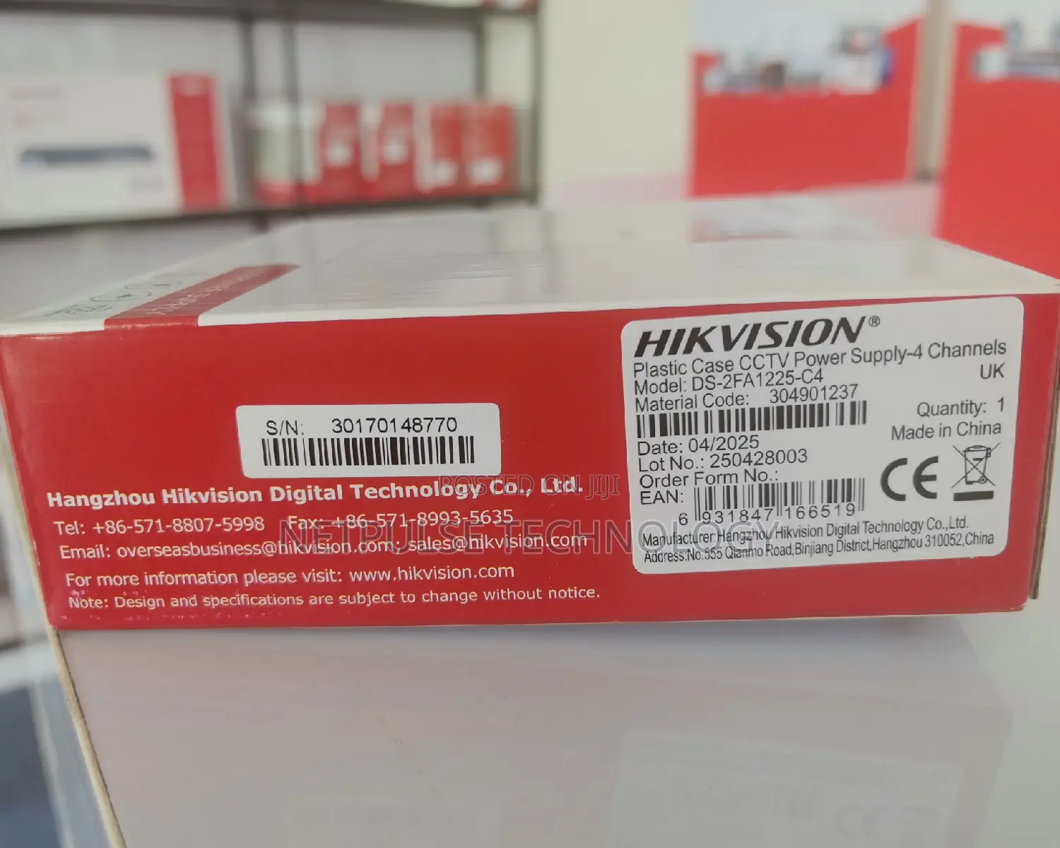 Hikvision CCTV Power Supply - Ds-2fa1225-C4