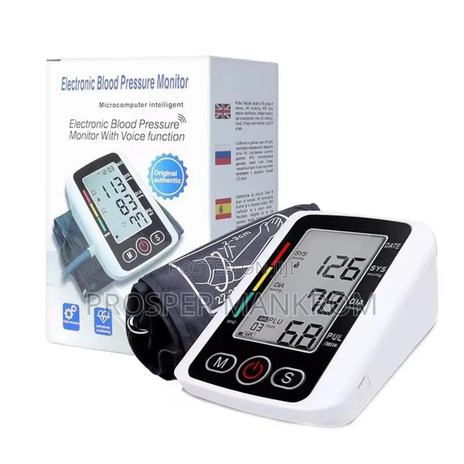 Blood Pressure Monitoring Machine