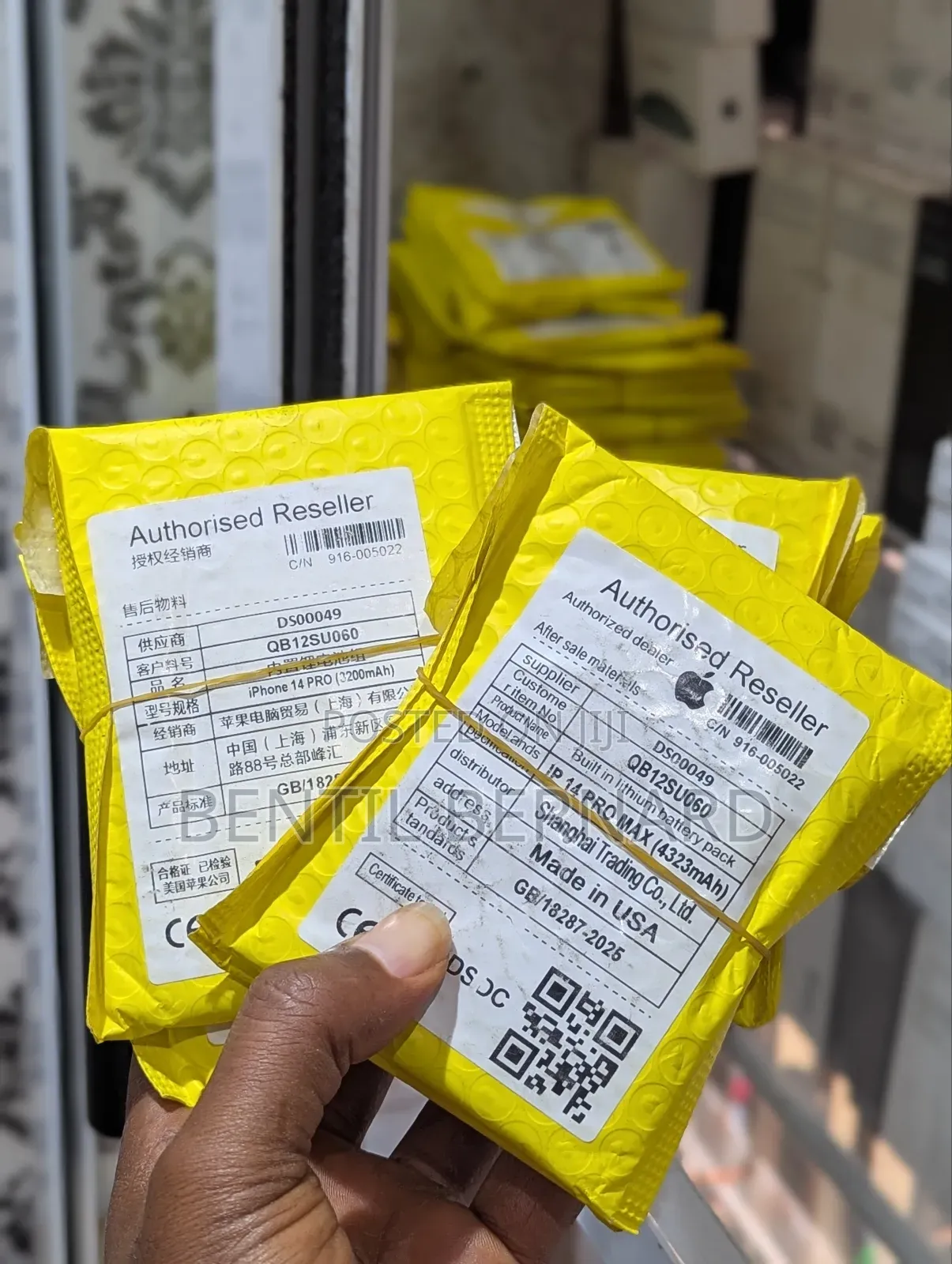 iPhones Batteries