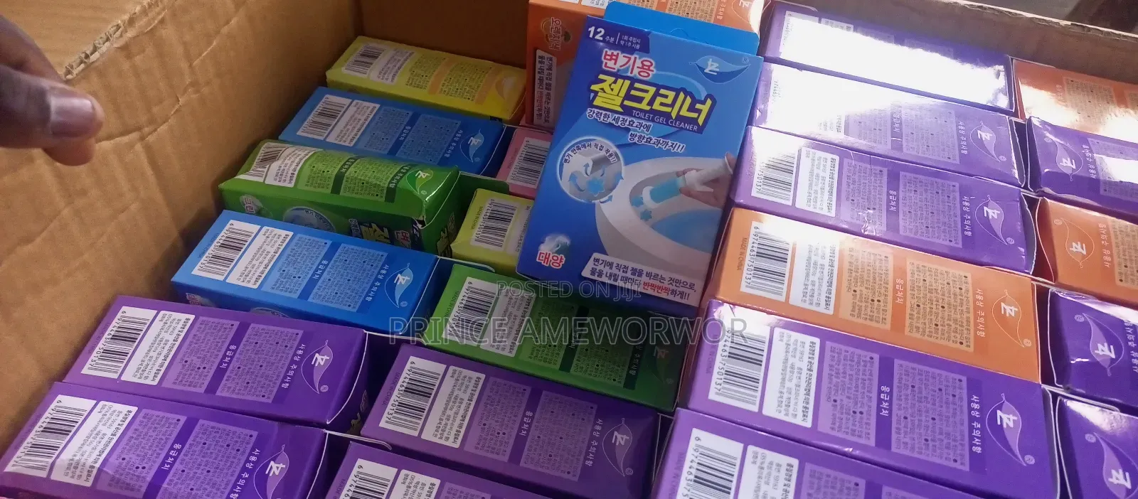 Premium Toilet Deodorizing Gel – Long-lasting Odor Control