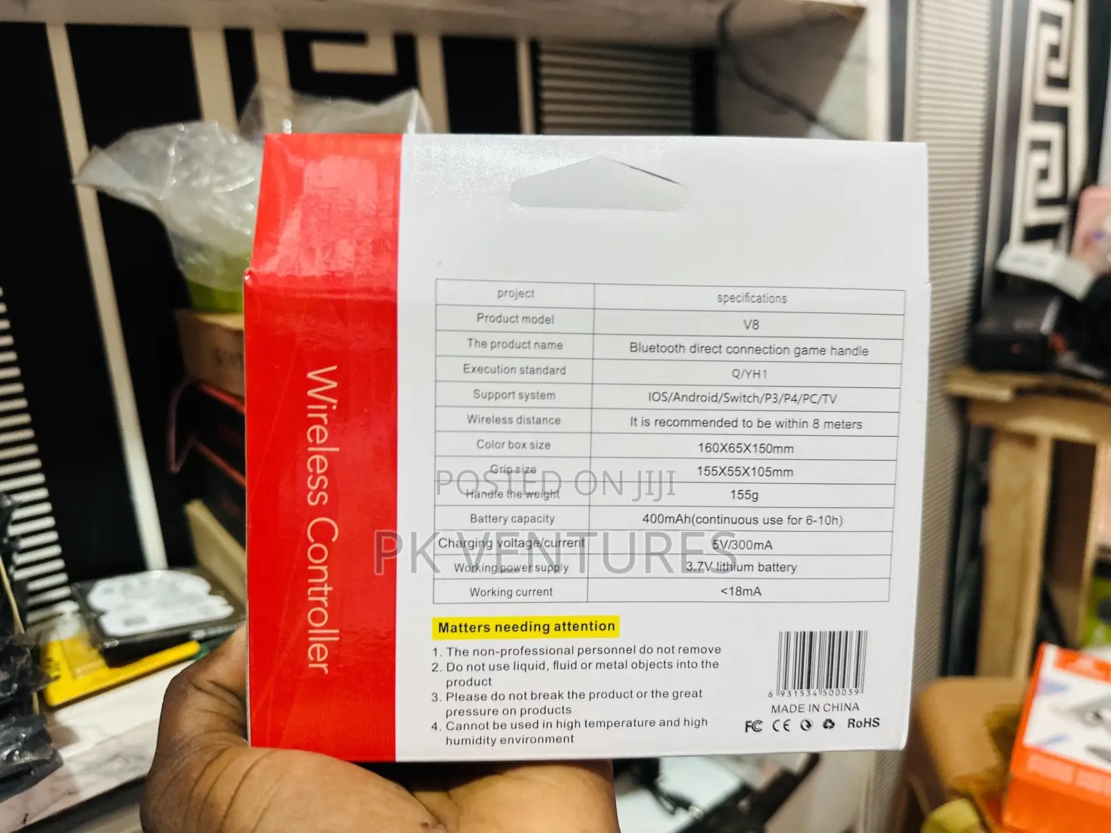 Bluetooth Wireless Game Controller (Model V8)