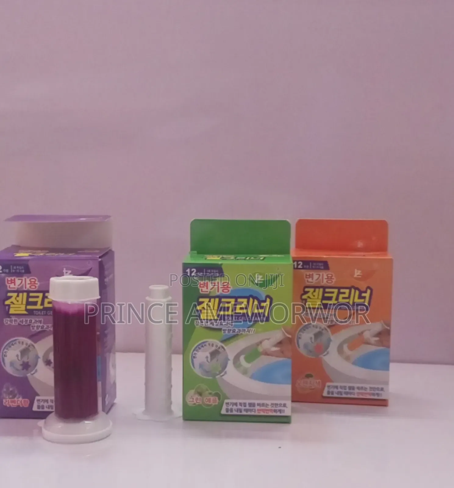 Premium Toilet Deodorizing Gel – Long-lasting Odor Control