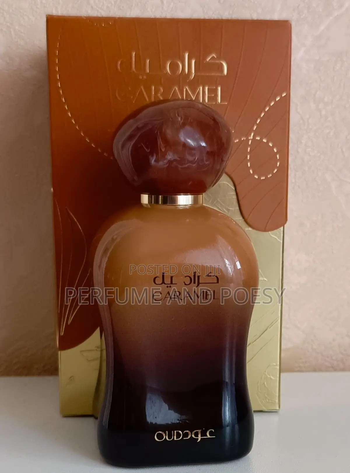 Caramel Oud Perfume