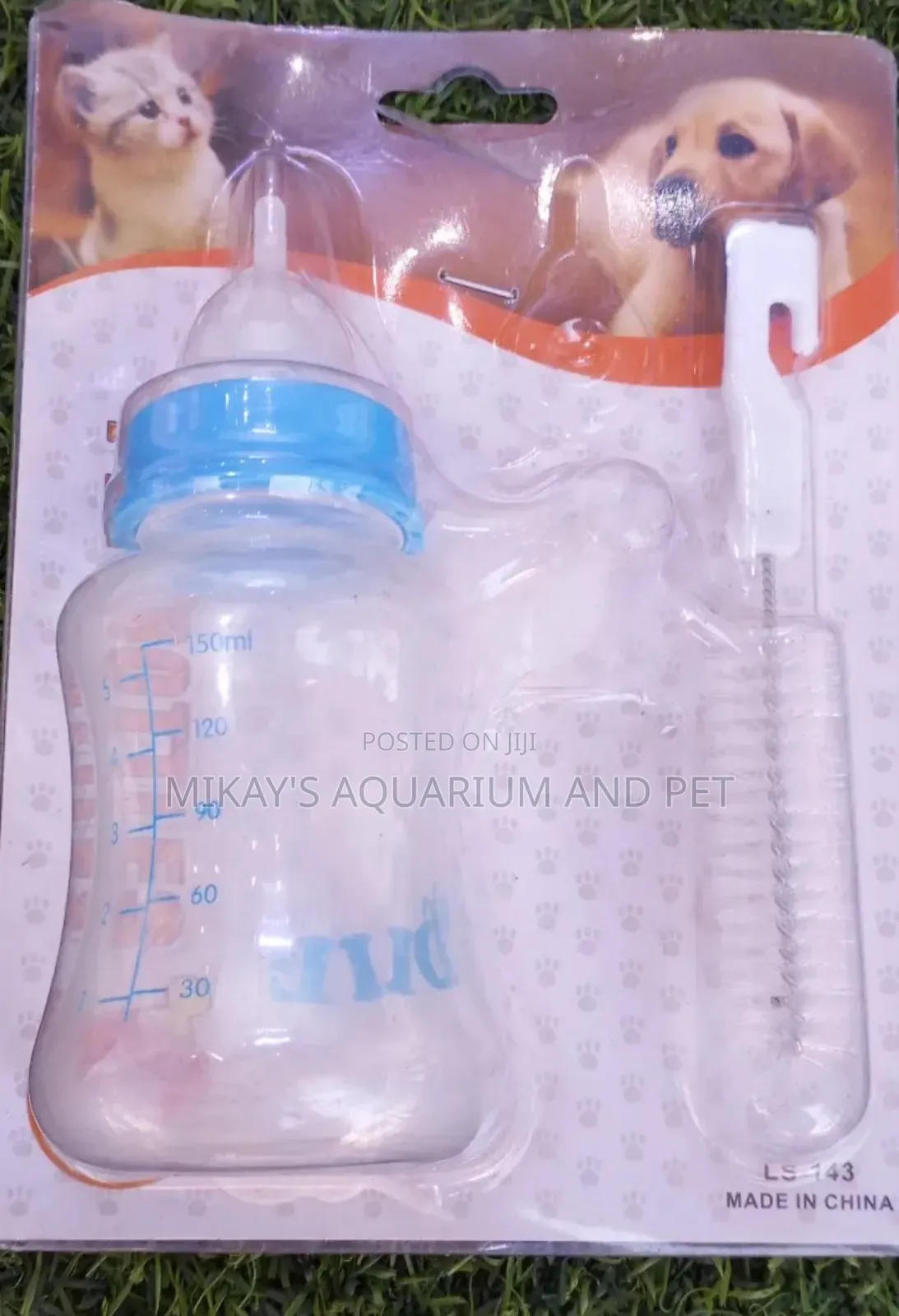 Dog Feeding Bottle