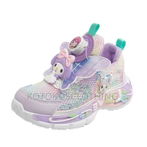 Kids Light Shoe