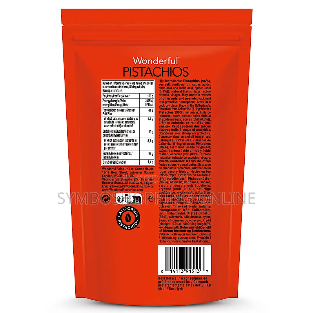 Wonderful Chili Roasted Pistachios, 625g
