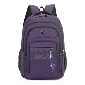 School Bags