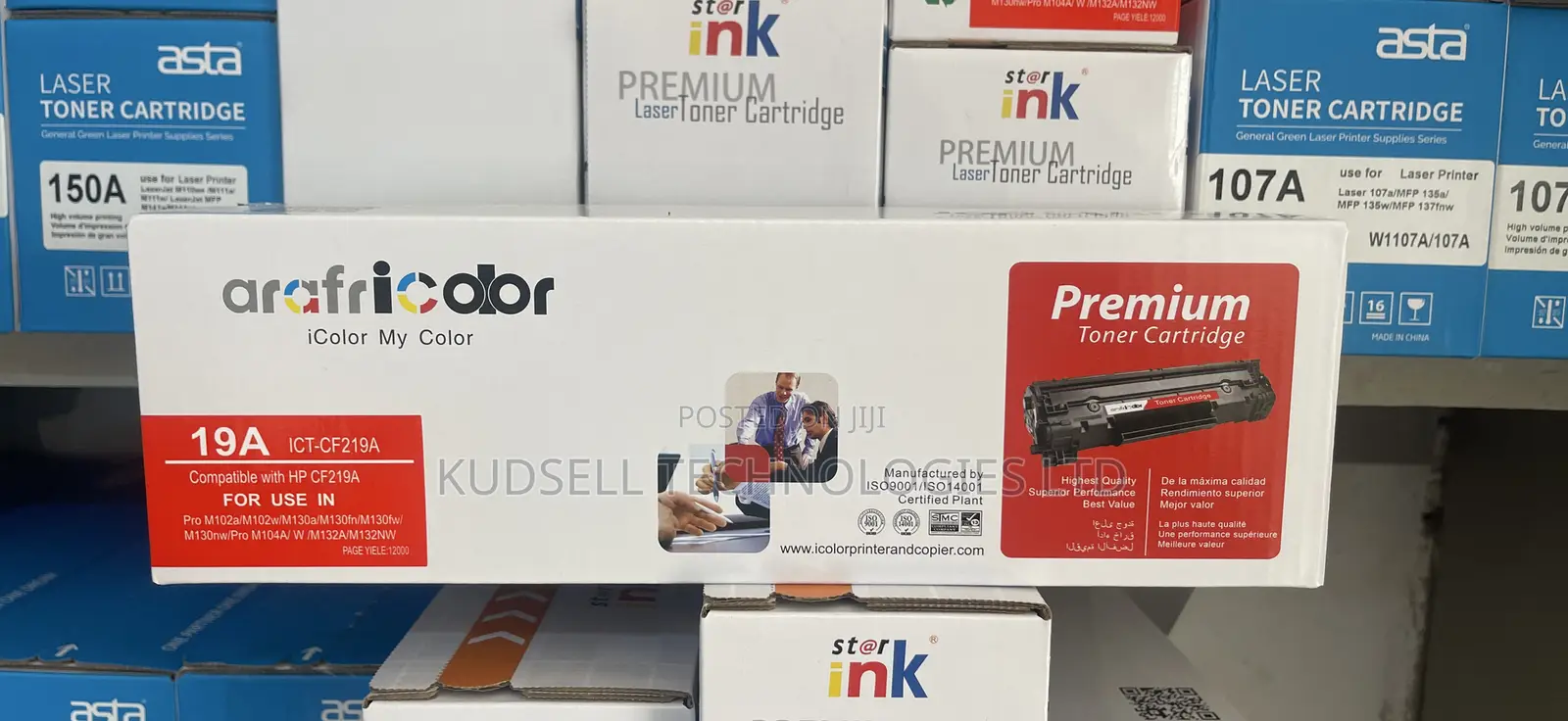 Toner 19a Drum