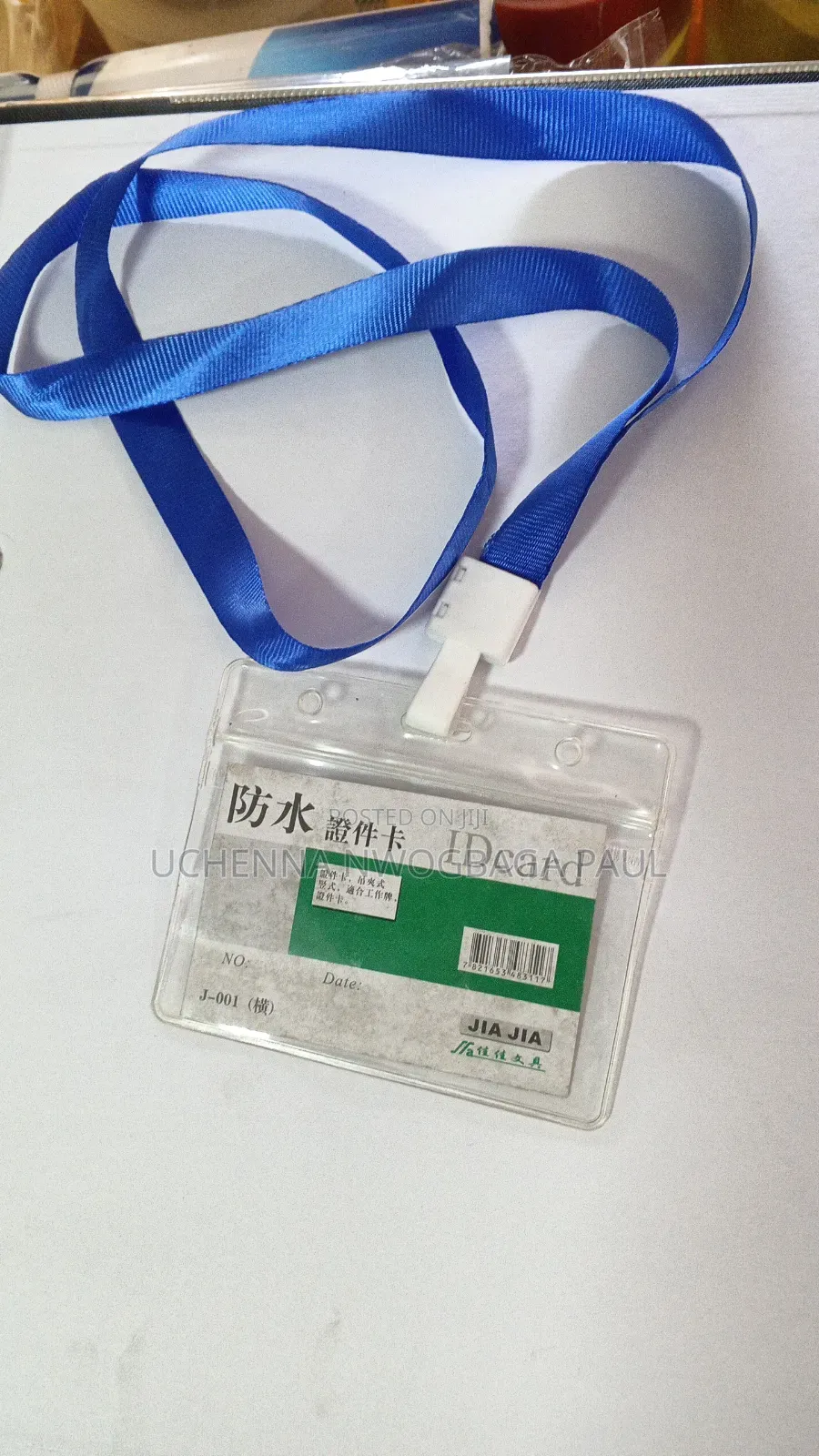Id Card and Id Rope