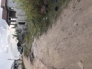 Plot of Land at Tech Anwomaso Is on Sales