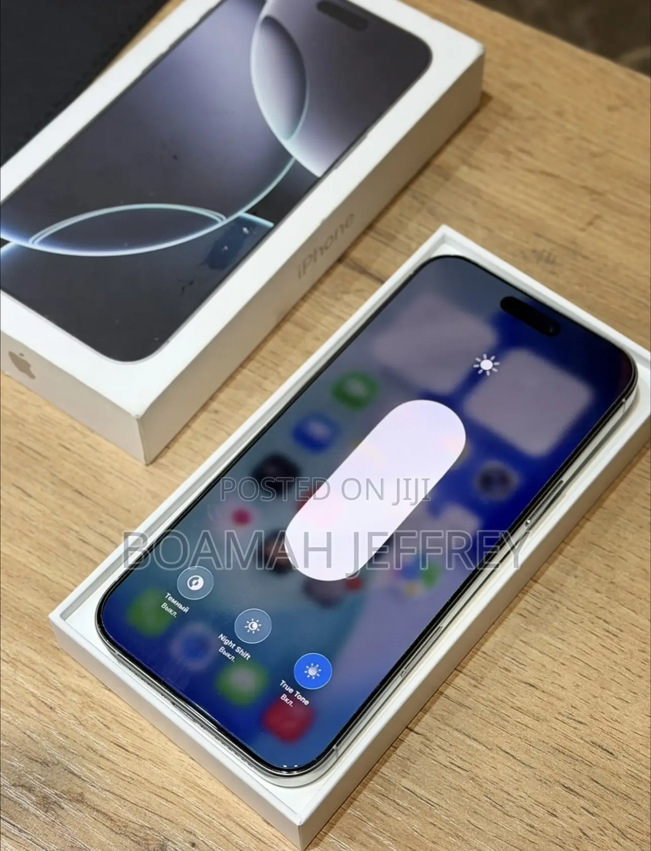 Apple iPhone 16 Pro Max 256 GB